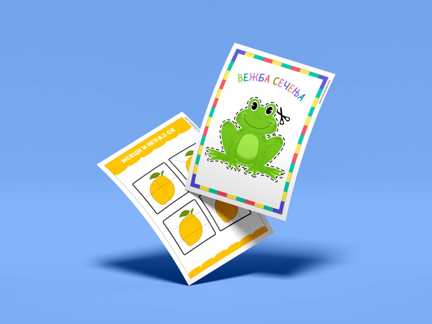 SmartKids aktivnosti i radni listovi za decu